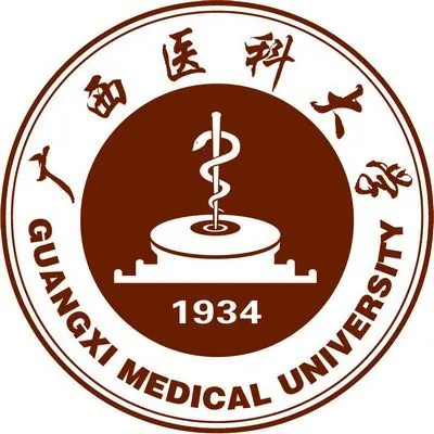 _images/GuangXiYiKe_University.png