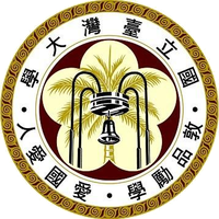 NTU