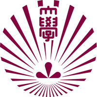 Kyushu